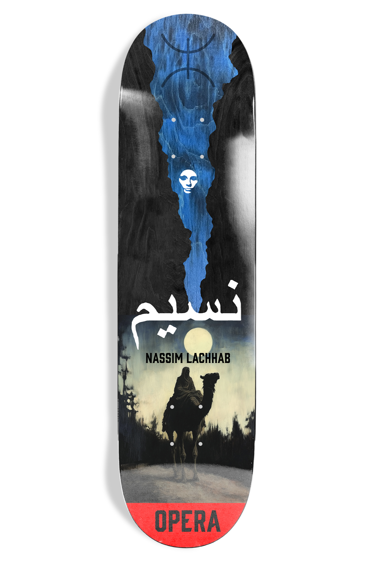 Nassim Nomad EX7 Deck - 8.375