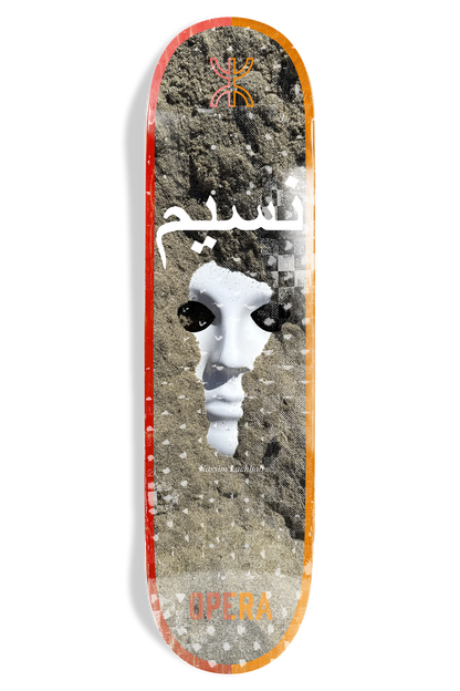 Nassim Buried EX7 Deck - 8.375