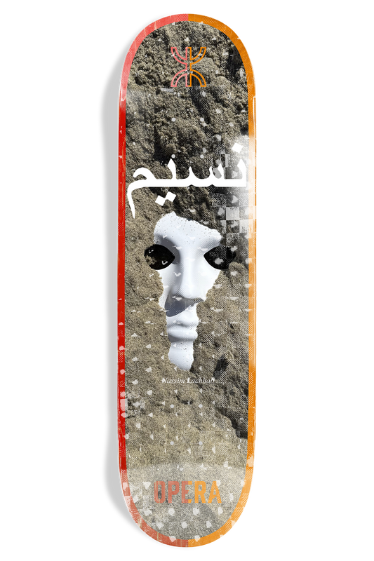 Nassim Buried EX7 Deck - 8.375